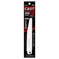 玉鳥産業 CAST小目 替刃 R522 1枚（直送品）