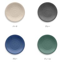 1956レストラン・サプライ プレート 22cm Planta プランタ プラスチック バーチ 432531 1個（直送品）