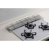 下村企販 排気口カバー 排気口汚れ防止カバー スライド式ロータイプ 幅60・75cm用 435449 1個（直送品）