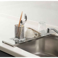 下村企販 カトラリースタンド オーバルカトラリースタンド 435454 1個（直送品）