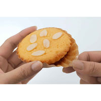 下村企販 マドレーヌ型 120枚 紙製 436339 1個（直送品）