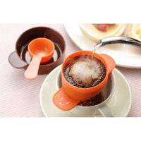 下村企販 コーヒードリッパー プラスチック 436341 1個（直送品）