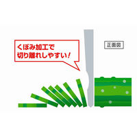 下村企販 小三徳包丁 15cm 匠 日本製 燕三条 ディンプル付き やや小さめ 441164 1個（直送品）