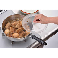 下村企販 落とし蓋 ママクック 煮込み具合が見える落とし蓋 日本製 454304 1個（直送品）