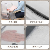 アストロ 衣類収納バッグ クリア 112-09 1枚（直送品）
