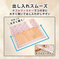 アストロ 抗菌防臭 帯収納袋 さくら柄 3枚組 173-32 1セット(3枚)（直送品）