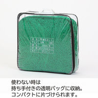 アストロ 養生グリーンネット 10x10m 530-24 1枚（直送品）