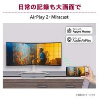 LG Electronics Japan  34インチ 曲面型ウルトラワイドスマートモニター(3440x1440) 34SR65QC-W（直送品）