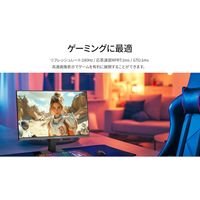 ジャパンネクスト  23.8インチ ゲーミングモニター(1920x1080/IPS/180Hz) JN-IPS238G180F（直送品）