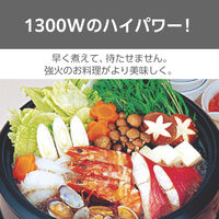グリルなべ 3.4L 1300W たこ焼き/溝つきプレート付属 直火可能 スタイリッシュグレー GP9100 H テスコム 1個（直送品）
