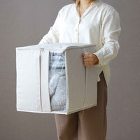 東洋ケース 布団収納袋 ソルブ 掛け布団収納 枕棚用 421844 1個（直送品）