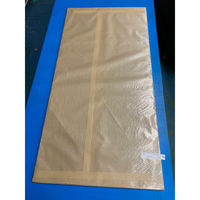 第一大宮 養生くん 導電 黒 床・壁養生材 幅910×長さ1820×厚み2.0mm PD-20 1セット(5枚)（直送品）