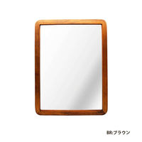 パラデック ウォールミラー 木製フレーム 30cm×40cm アコウスティック ブラウン 450708 1個（直送品）