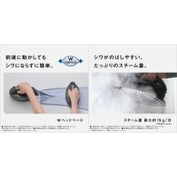 パナソニック コードレススチームアイロン NI-WL509-H 1台