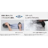 パナソニック コードレススチームアイロン NI-WL409-H 1台