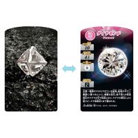 くもん出版 宝石鉱物発掘カードゲーム TS-50 1個（直送品）