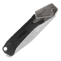 玉鳥産業 CAST中目 本体 5123 1本（直送品）