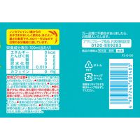 1歳からのむぎ茶 24個 アサヒグループ食品