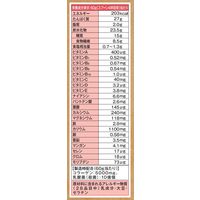 スリムアップスリム　イート　抹茶味 1個 アサヒグループ食品