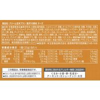 クリーム玄米ブラン 贅沢10素材 チーズ（2P）12個 アサヒグループ食品