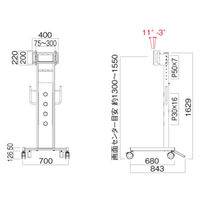 フィリップス 32インチ液晶モニタースタンドセット SET_32BDL3650Q/11_PH-823B　1台（直送品）