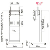 【設置込】50インチ液晶モニタースタンドセット 配送設置＋廃材回収 SECCHI_50BDL4650D/11_PH-625B 1台（直送品）