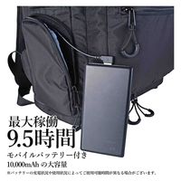 スワン SIERRA FIELD ファン付リュック バッテリー付き 2225 25L ブラック 1個（直送品）