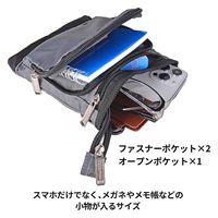 スワン SIERRA FIELD ADシザー ショルダーバッグ 2226 グレー 1個（直送品）