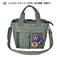 スワン ROTHCO エアフォース ミニトートバッグ 45079 ブラック 1個（直送品）