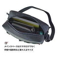 スワン ROTHCO 縦型ショルダーバッグ 45075 ブラック 1個（直送品）