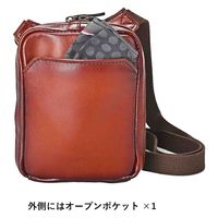 スワン GEM BASIC 牛革シャドー 縦ショルダー 1513 ブラウン 1個（直送品）