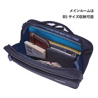 スワン Robert Klein エアライト 横ショルダー L 8709 ブラック 1個（直送品）