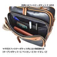 スワン U.P renoma ナパロン 横型ショルダー 20103 ブラック 1個（直送品）