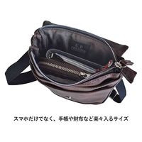 スワン U.P renoma 合皮シザーケース 20115 ブラウン 1個（直送品）