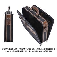 スワン SUN EAGLE アタッシュケースS 7466 ブラック 1個（直送品）