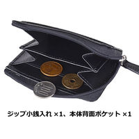 スワン ROTHCO リサイクルレザー 小銭ケース 45047 ブラック 1個（直送品）