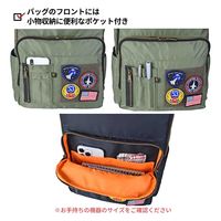 スワン ROTHCO エアフォース デイパック 45082 21L ネイビー 1個（直送品）