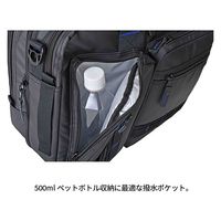 スワン ROTHCO ブルーステッチ ハンガービジネスバッグ 45064 ネイビー 1個（直送品）