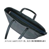 スワン Robert Klein カリス トートバッグ 8706 チョコ 1個（直送品）