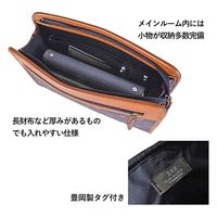 スワン U.P renoma モノグラム 角ポーチ 20118 ブラック 1個（直送品）