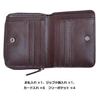 スワン ROTHCO リサイクルレザー 2つ折りラウンド財布 45065 ブラウン 1個（直送品）