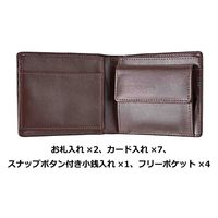 スワン ROTHCO リサイクルレザー 2つ折れ財布 45048 キャラメル 1個（直送品）