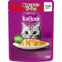 （お得なアソート）カルカン 成猫用 キャットフード パウチ お肉シリーズ 36袋（12袋×3種）ウェット