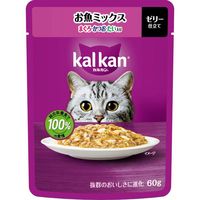 （お得なアソート）カルカン 成猫用 キャットフード パウチ ミックスシリーズ 48袋（12袋×4種）ウェット