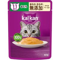 （お得なアソート）カルカン 11歳以上 キャットフード パウチ 48袋（12袋×4種）　シニア猫 ウェット