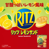 リッツ レモンサンド 6枚入×2パック 5箱 モンデリーズ・ジャパン クッキー クラッカー 個包装 お配り