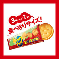 リッツ ファミリーパック レモンサンド 3枚入×7袋  10個 モンデリーズ・ジャパン クッキー クラッカー 個包装 お配り