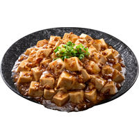永谷園 本日の逸品 広東風麻婆豆腐 やや中辛 2人前 1セット（1個×2）レンジ対応