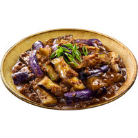 永谷園 本日の逸品 なすの肉みそ 2人前 1セット（1個×2）レンジ対応