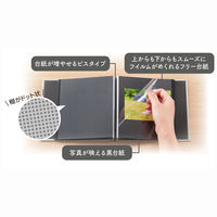 セキセイ フリーアルバム<ドットノリクロダイシ> ミントグリーン XP-4708-36 1冊（直送品）